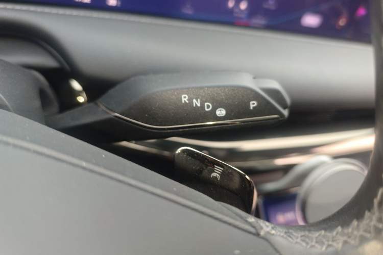 Used IM L7 2022 Dynamic Model Gear Lever
