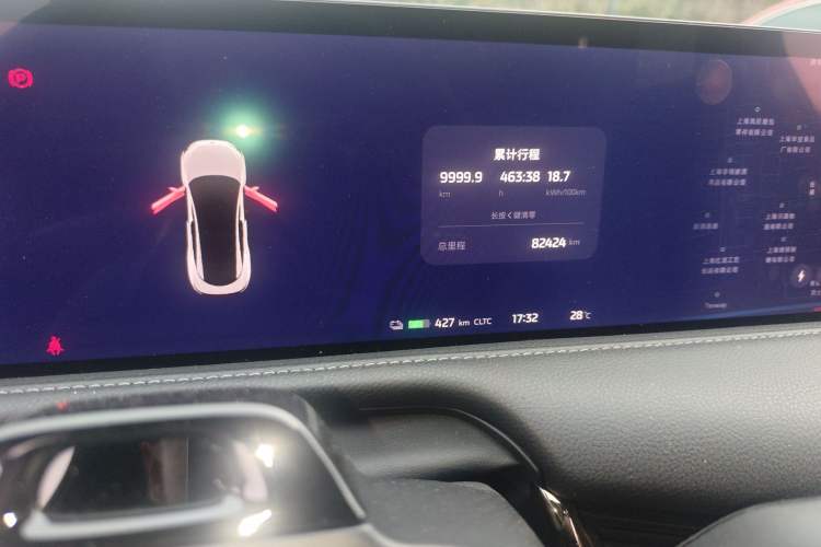 Used IM L7 2022 Dynamic Model Odometer Close Up