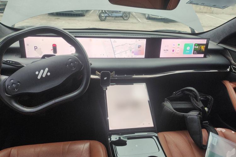 Used IM L7 2022 Dynamic Model Center Console