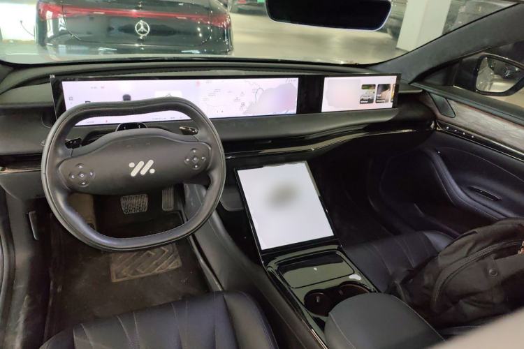 Used IM L7 2022 Dynamic Model Center Console