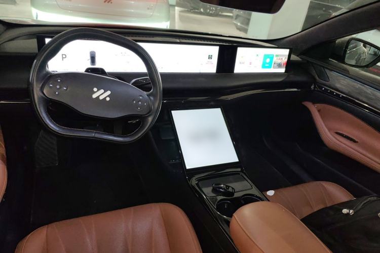 Used IM L7 2022 Dynamic Model Center Console