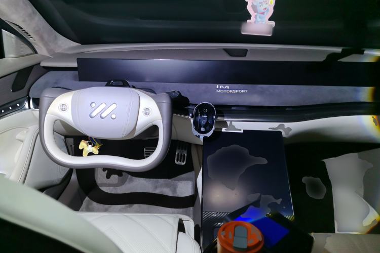 Used IM L7 2022 Angel Wheel Edition Center Console