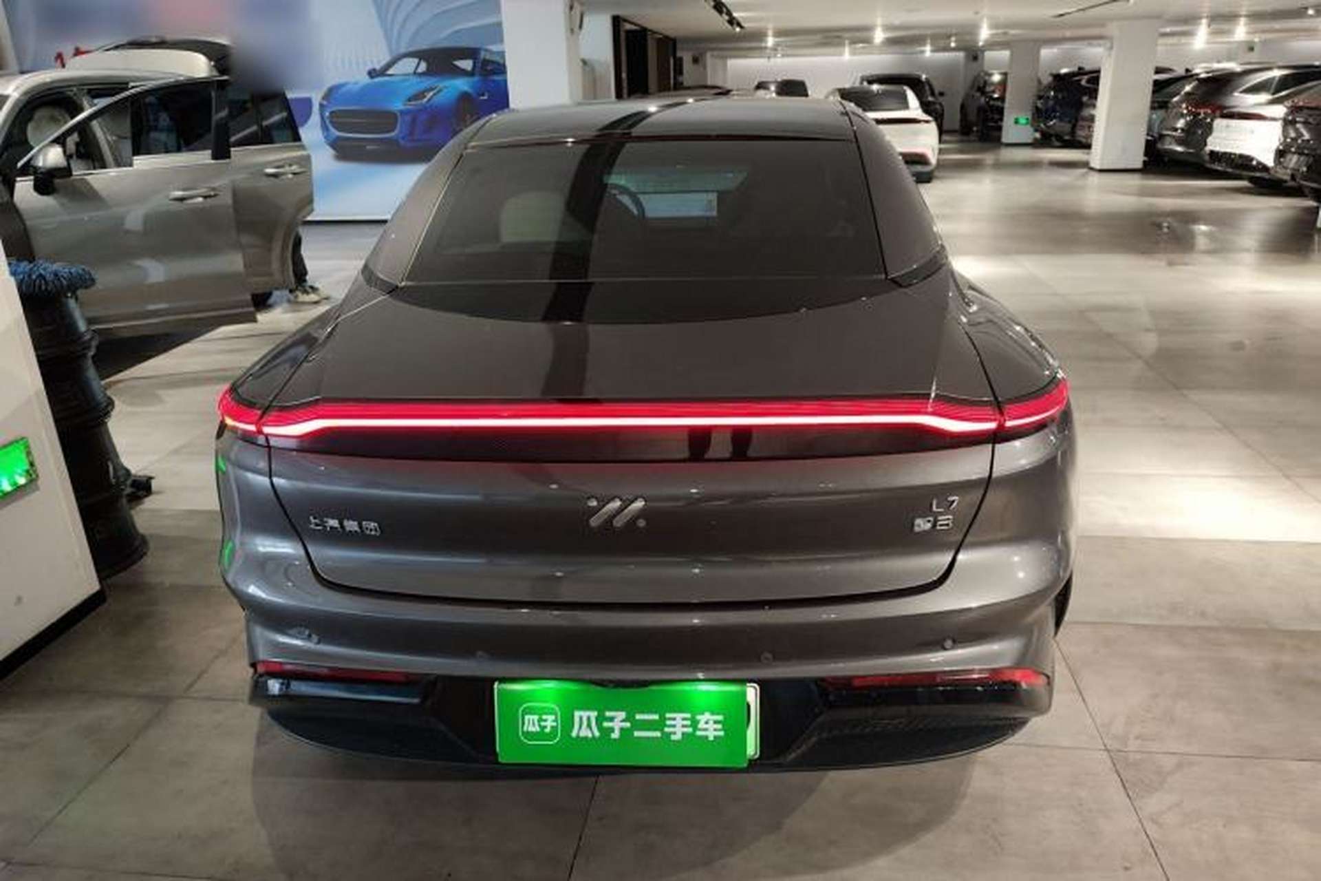 Used IM L7 2022 Dynamic Model Exterior 4