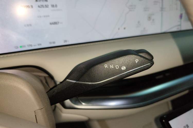 Used IM L7 2022 Dynamic Model Gear Lever