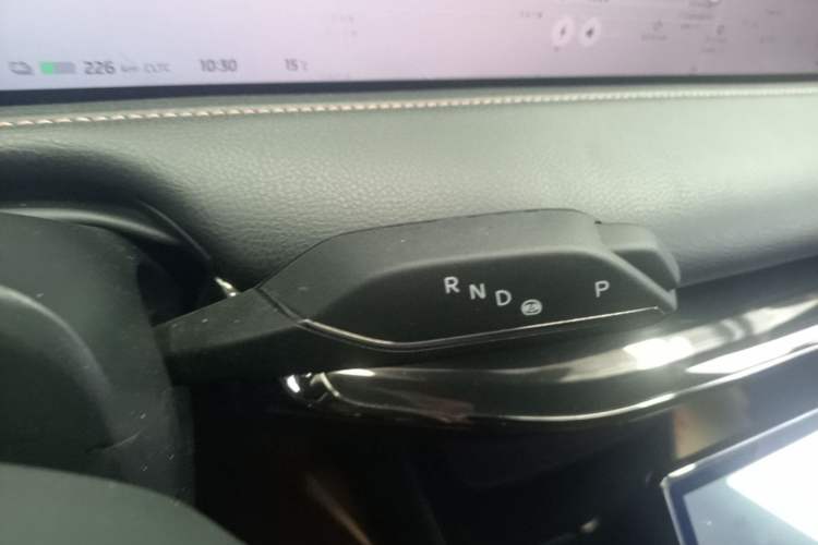 Used IM L7 2022 Dynamic Model Gear Lever