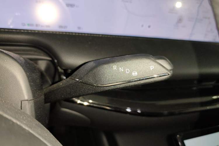 Used IM L7 2022 Dynamic Model Gear Lever