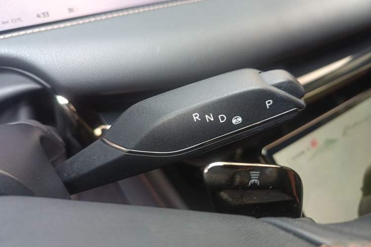 Used IM L7 2022 Pro Model Gear Lever