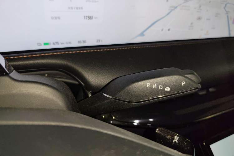 Used IM L7 2022 Dynamic Model Gear Lever