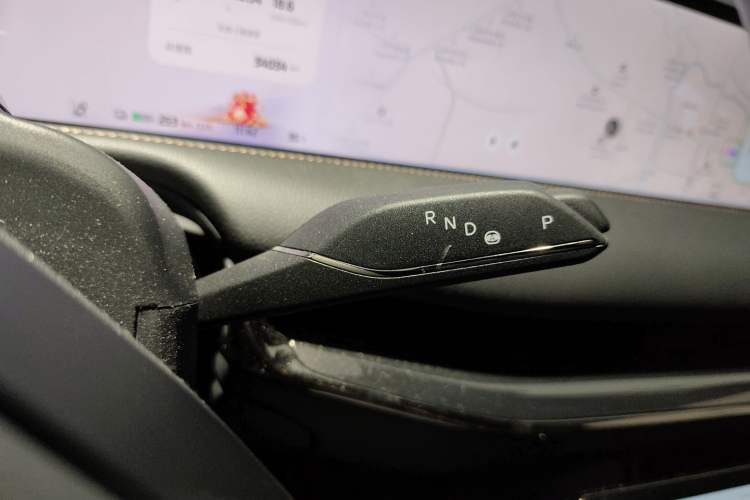 Used IM L7 2022 Dynamic Model Gear Lever