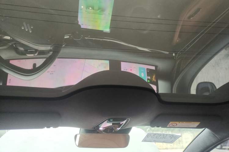 Used IM L7 2022 Dynamic Model Headliner