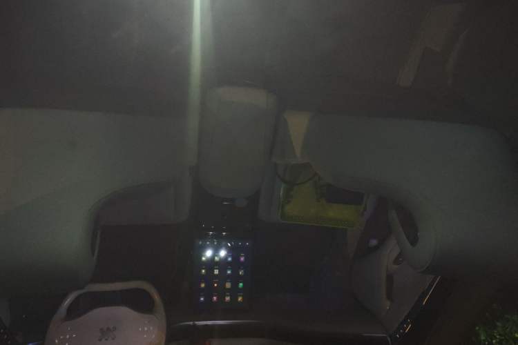 Used IM L7 2022 Dynamic Model Headliner