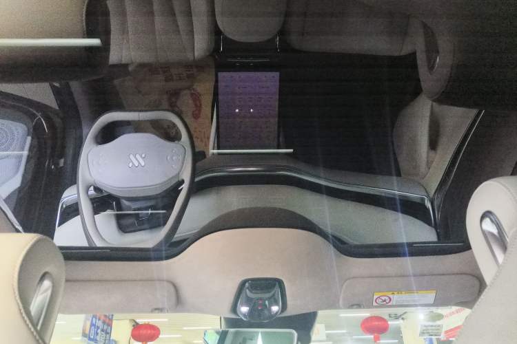 Used IM L7 2022 Dynamic Model Headliner