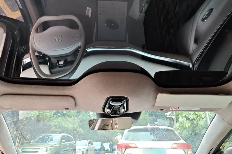 Used IM L7 2022 Dynamic Model Headliner