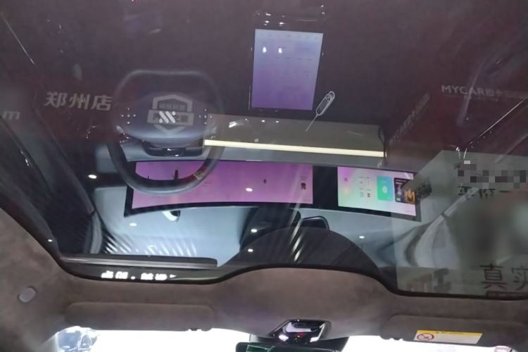 Used IM L7 2022 Dynamic Model Headliner