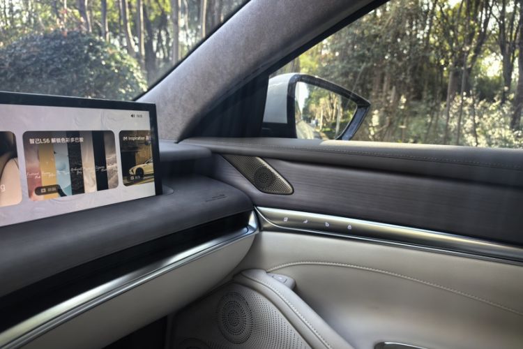 Used IM L7 2022 Pro Model Interior 2