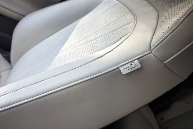 Used IM L7 2022 Pro Model Interior 4