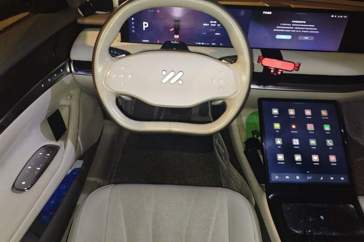 Used IM L7 2022 Dynamic Model Steering Wheel