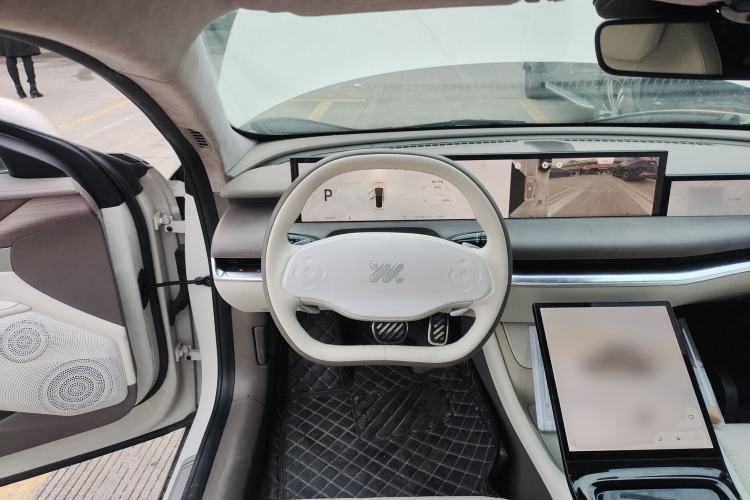 Used IM L7 2022 Pro Model Steering Wheel