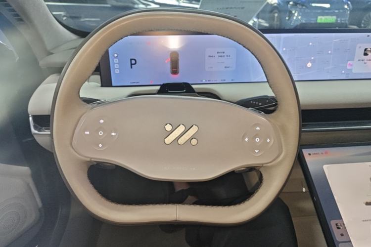 Used IM L7 2022 Pro Model Steering Wheel