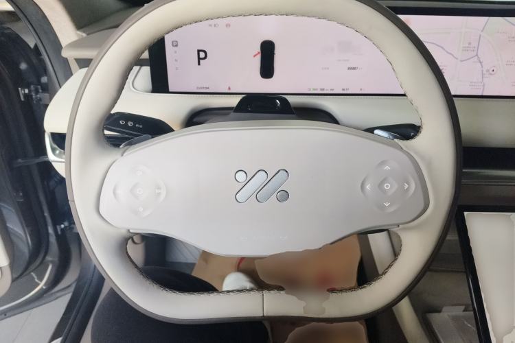 Used IM L7 2022 Dynamic Model Steering Wheel
