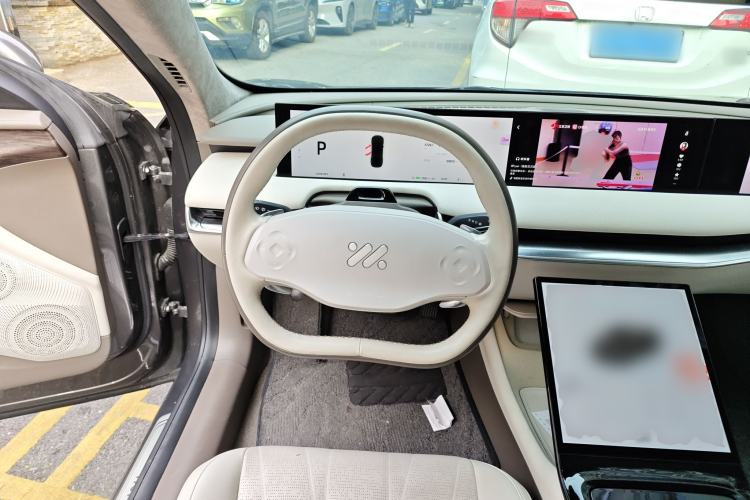 Used IM L7 2022 Dynamic Model Steering Wheel