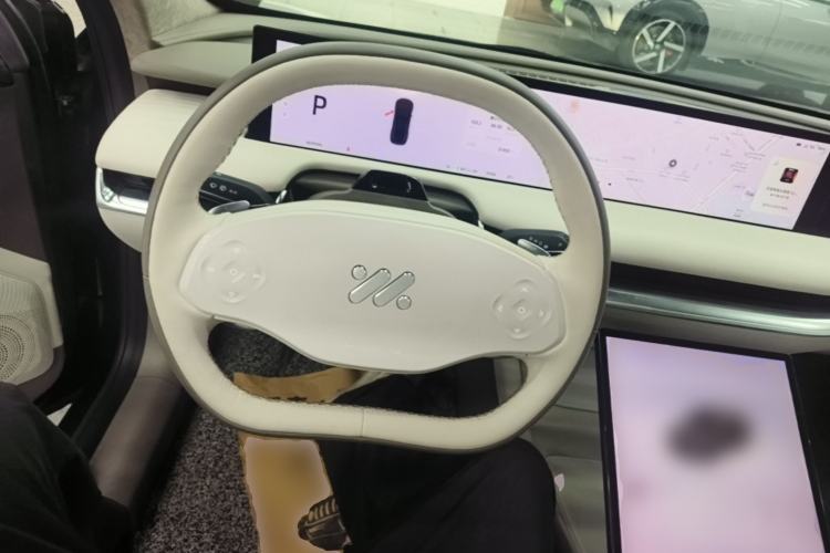 Used IM L7 2022 Dynamic Model Steering Wheel