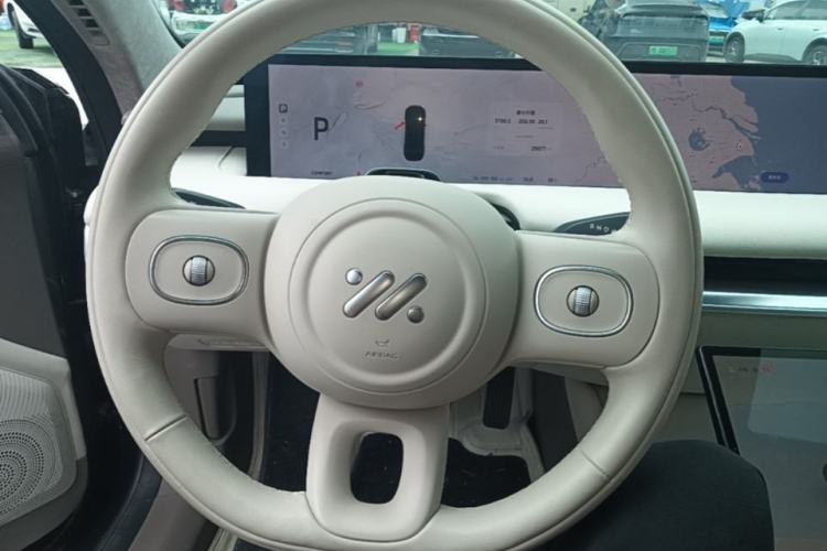 Used IM L7 2022 Pro Model Steering Wheel