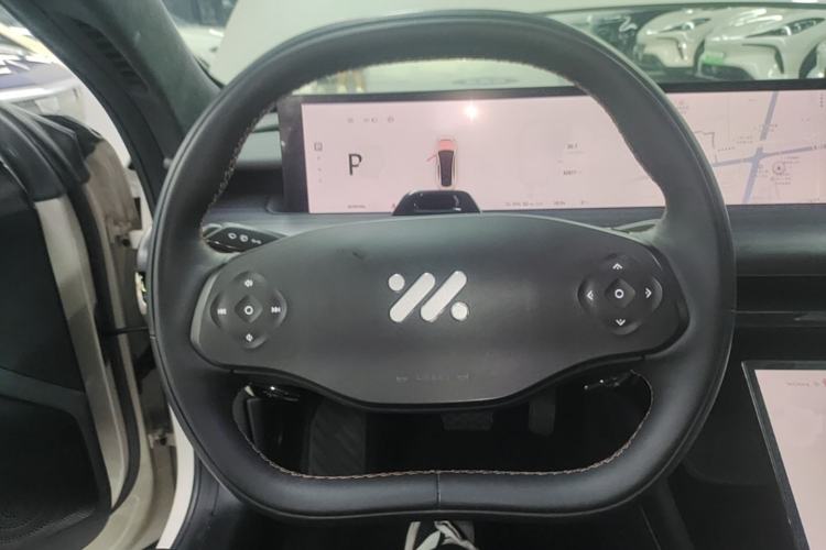 Used IM L7 2022 Pro Model Steering Wheel