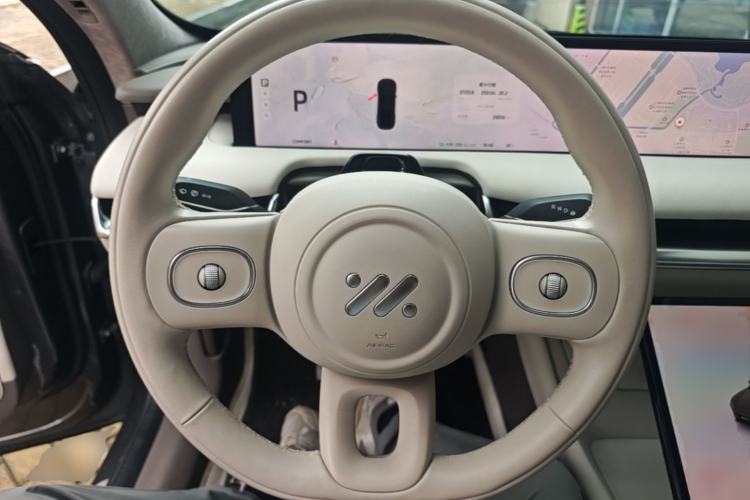 Used IM L7 2022 Pro Model Steering Wheel