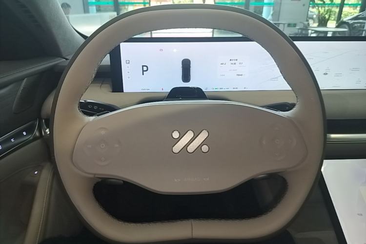 Used IM L7 2022 Pro Model Steering Wheel