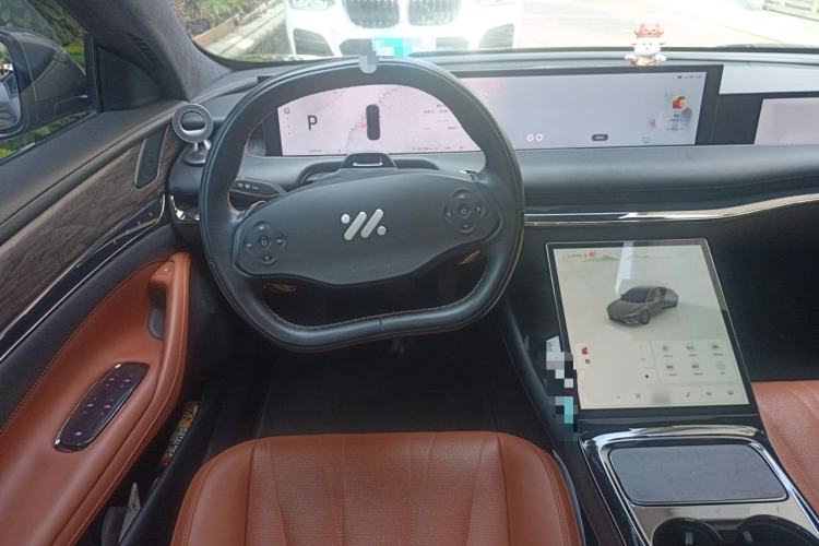 Used IM L7 2022 Pro Model Steering Wheel