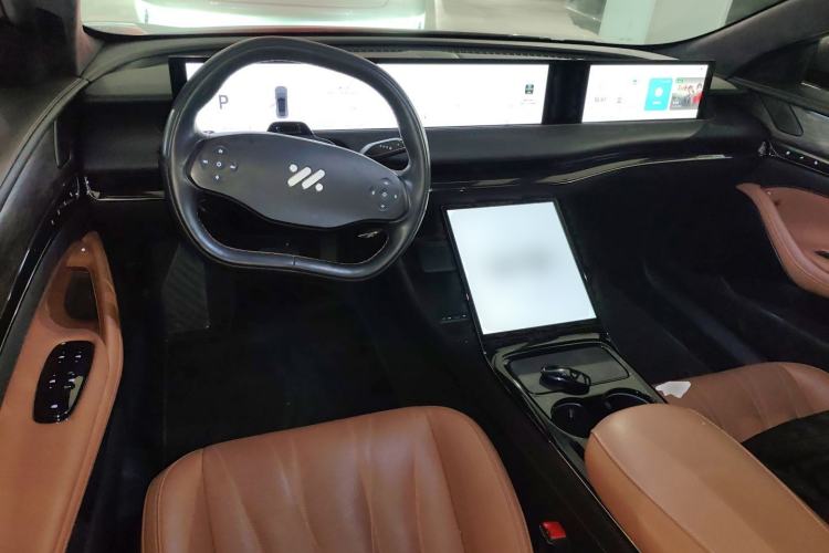 Used IM L7 2022 Dynamic Model Steering Wheel