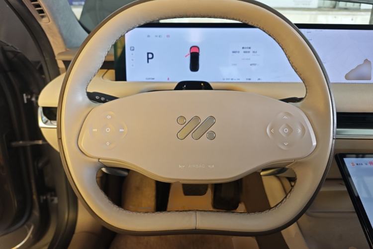 Used IM L7 2022 Pro Model Steering Wheel