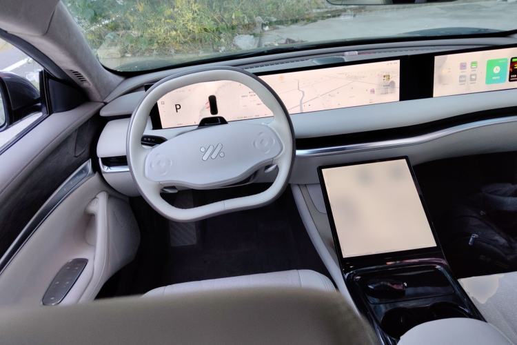 Used IM L7 2022 Dynamic Model Steering Wheel