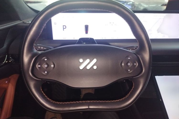 Used IM L7 2022 Pro Model Steering Wheel