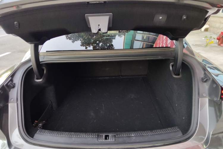 Used IM L7 2022 Dynamic Model Trunk