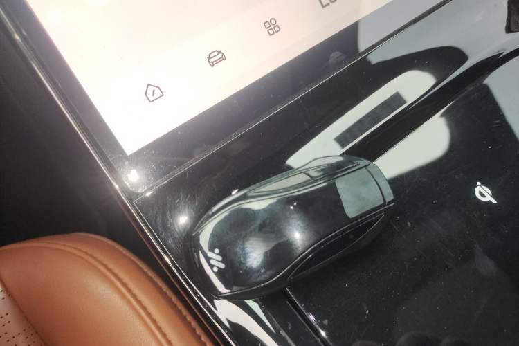 Used IM L7 2022 Dynamic Model Vehicle Key