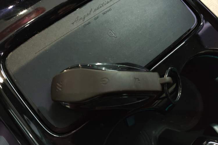 Used IM L7 2022 Dynamic Model Vehicle Key