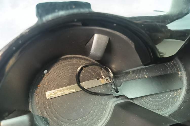 Used IM L7 2022 Pro Model Vehicle Key