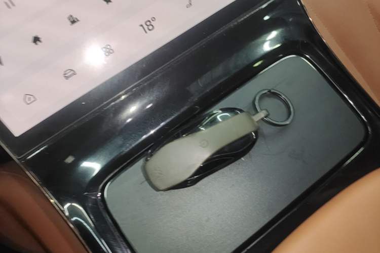 Used IM L7 2022 Pro Model Vehicle Key