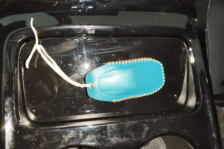 Used IM L7 2022 Dynamic Model Vehicle Key