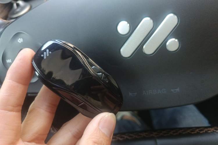 Used IM L7 2022 Pro Model Vehicle Key