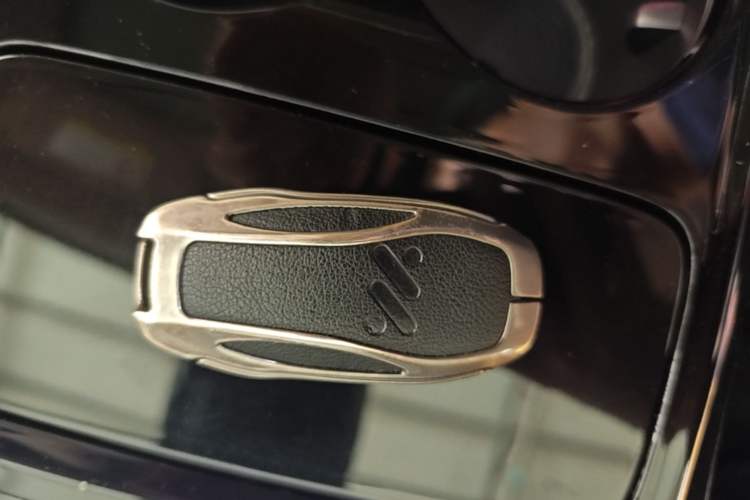 Used IM L7 2022 Pro Model Vehicle Key