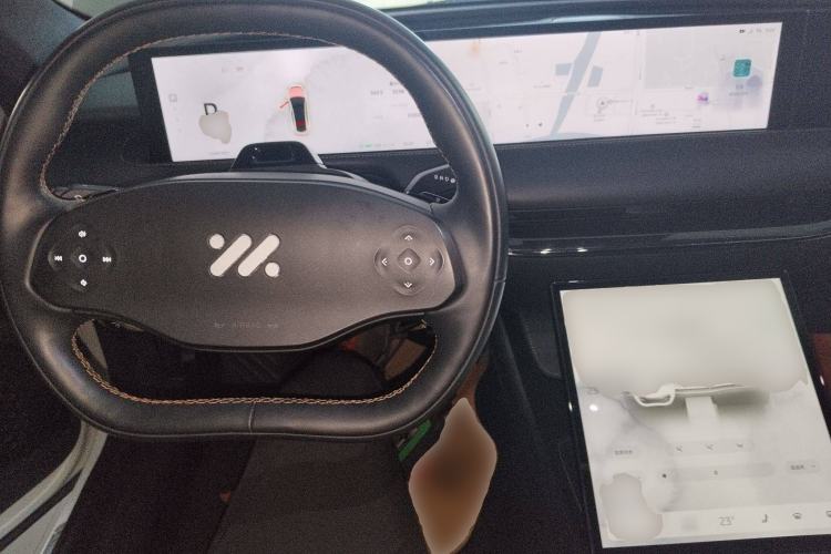 Used IM L7 2022 Dynamic Model Center Console