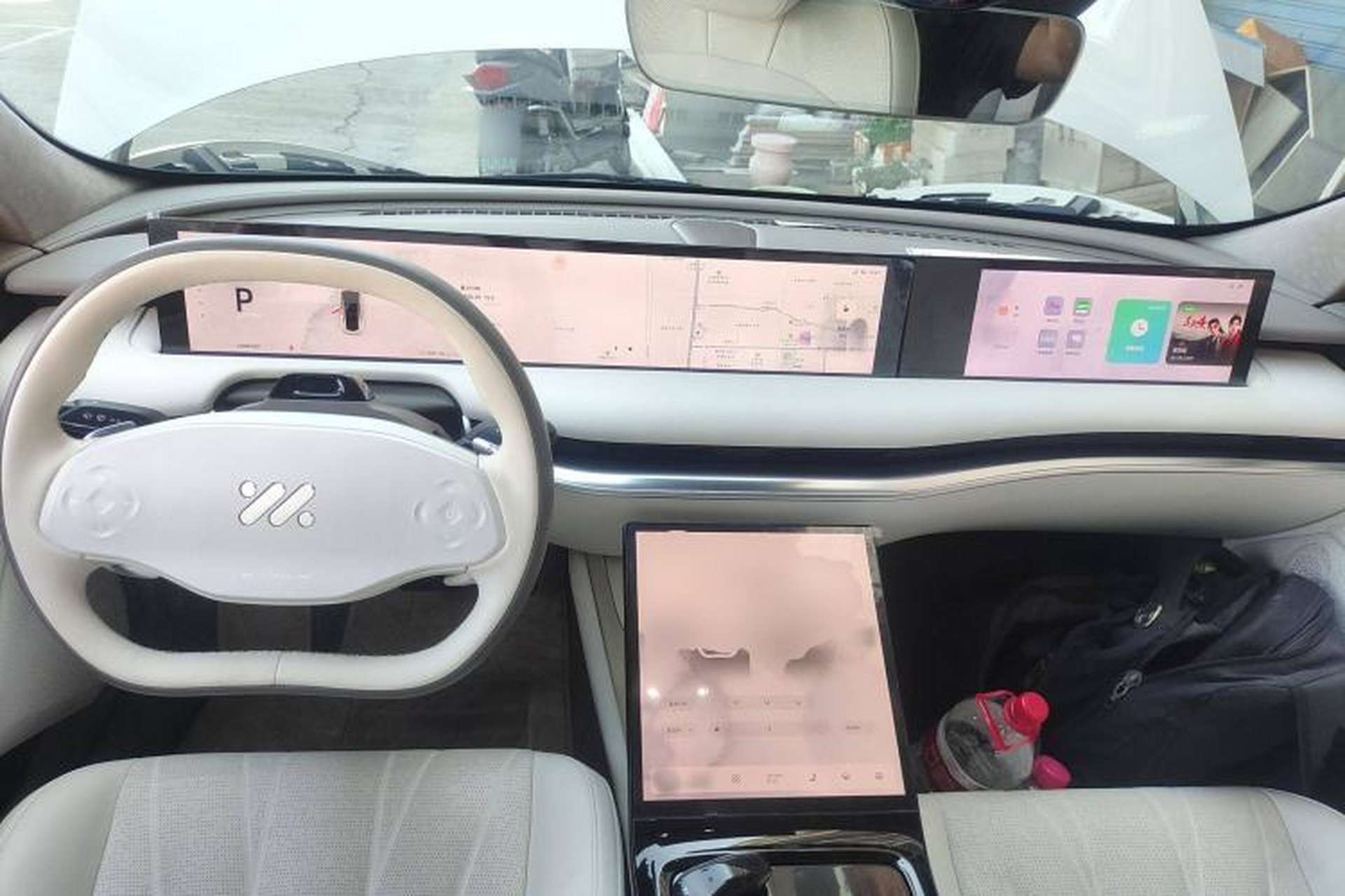 Used IM L7 2022 Dynamic Model Center Console