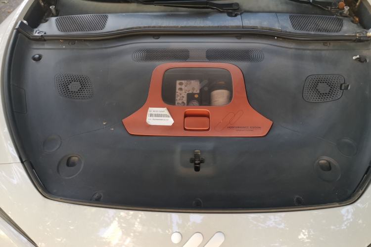 Used IM L7 2022 Dynamic Model Engine Bay