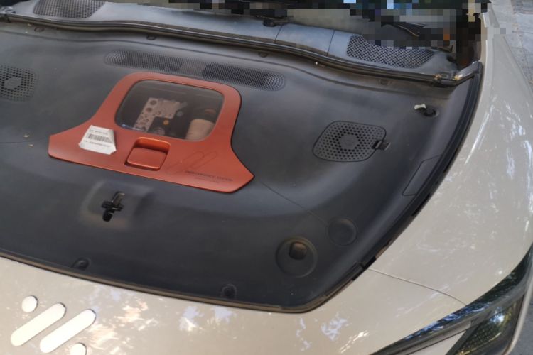 Used IM L7 2022 Dynamic Model Engine Bay Left