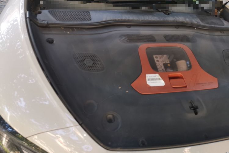 Used IM L7 2022 Dynamic Model Engine Bay Right