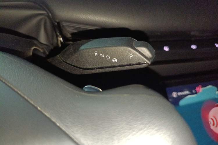 Used IM L7 2022 Pro Model Gear Lever