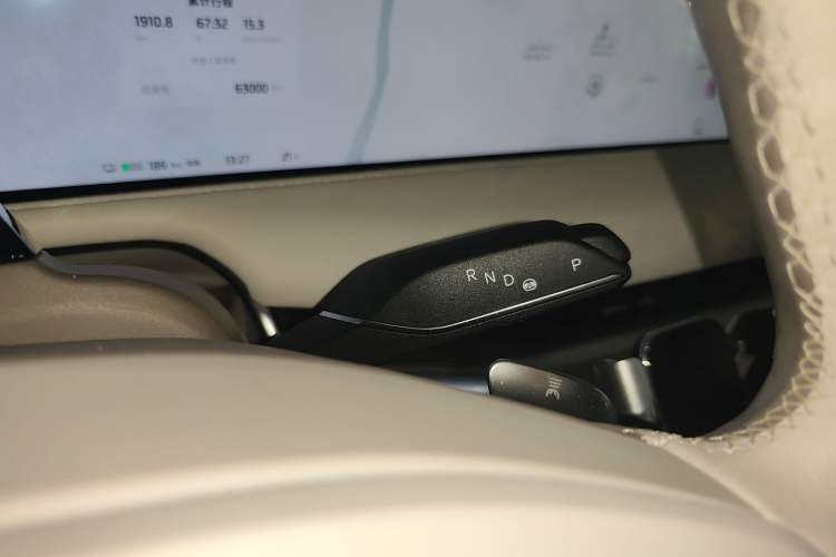Used IM L7 2022 Dynamic Model Gear Lever